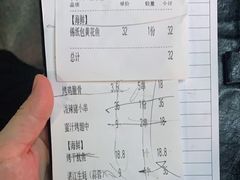 -木屋烧烤(白石洲店)