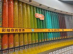 -m豆巧克力世界(上海世茂广场店)