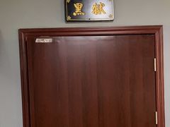 -不倒翁实景剧情密室逃脱(光明凤凰城站店)