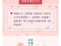 -新华里咖啡书吧(新华书店小寨店)