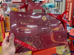 -盒马鲜生(杭州运河上街店)