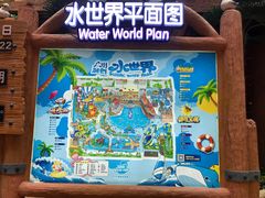 -广州融创水世界