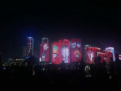 -钱江新城灯光秀