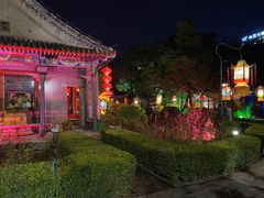 -白家大院·王府宫廷菜(苏州街店)