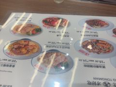 -孖记茶档·热腾茶餐(江南西plus店)