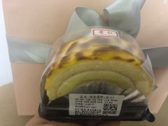 小虎皮蛋糕-红叶蛋糕(温泉店)