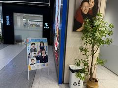 -天真蓝照相馆(五角场百联又一城店)