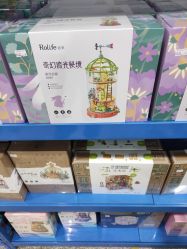 -逝水玩具折扣店