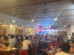 -冶建镜子·老南昌大排档·江西虾王(总店)