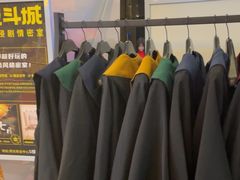 -逃脱反斗城沉浸剧情密室(阳光新业中心店)