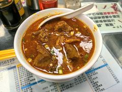 -牛记咖喱美食(十月初五日街店)