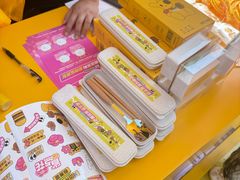 -大洋晶典(江汉路店)