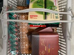 -关西国际机场直营免税店