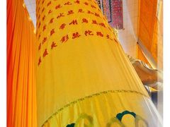 -法门文化景区-合十舍利塔