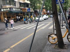 -奎星楼街