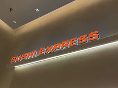 -争鲜回转寿司(西红门荟聚PLUS店)
