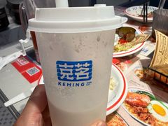 -克茗冰室(光明N次方公园店)