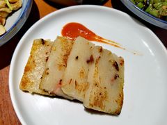 腊味萝卜糕-汤潮荟·粤菜小馆(茂业天地店)