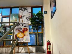 -雕刻时光咖啡馆(南院门店)