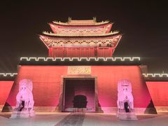 -开封府