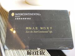 -无锡君来洲际酒店
