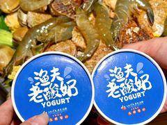 -三个渔夫·蒸汽海鲜(小白楼店)