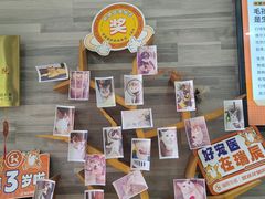 -思琪宠物医院(昆山花桥店)