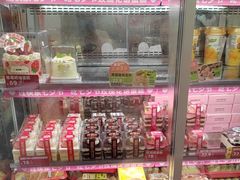 -味多美蛋糕(京旺家园店)