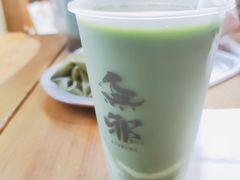 -無邪日式甜品(世博源店)