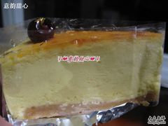 原味芝士-派斯俊·本味(解放南路店)