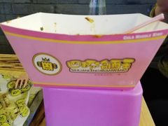 -四环冷面王(西单华威约饭街店)