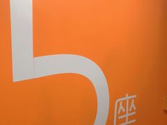 -经纬汇-停车场