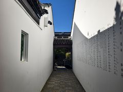 -卫道观前潘宅