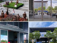 -广州市城市规划展览中心