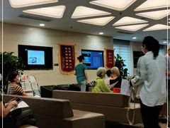 -瑞慈体检上海徐汇机构