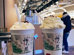 -茶颜悦色(重庆英利大融城LG层店)