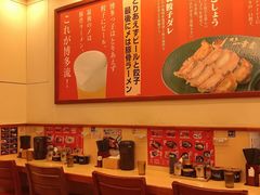 -博多一幸舍(西单大悦城店)