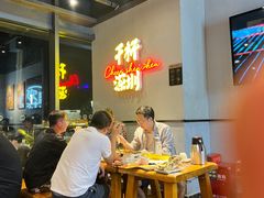 -木屋烧烤(龙岗龙城万科里店)