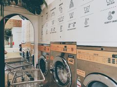 -XI·LaundryCafe 喜咖自助洗衣咖啡店