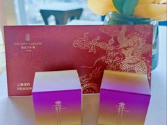 -金轩中餐厅 Jin Xuan(浦东丽思卡尔顿酒店)
