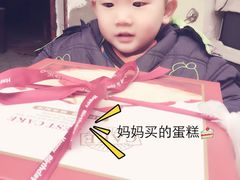 -莲塘马得利·蛋糕(斗柏路·唐庄店)