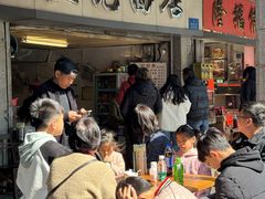 -坚记面店(一德路店)