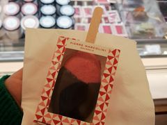 -Pierre Marcolini(德基广场店)