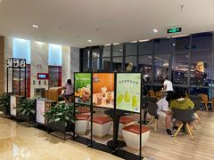 -36抹茶·千层与鲜果茶(欢乐海岸店)