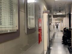 -北京中医药大学东直门医院(通州院区)