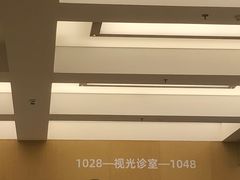 -浙江大学医学院附属第二医院眼科中心