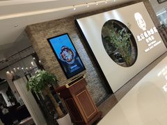 -羲和雅苑•北京烤鸭(乐园道万象城店)