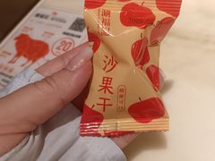 -涮福記·现切牛羊肉火锅(世纪汇店)