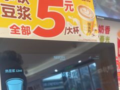 -味多美蛋糕(八大处店)