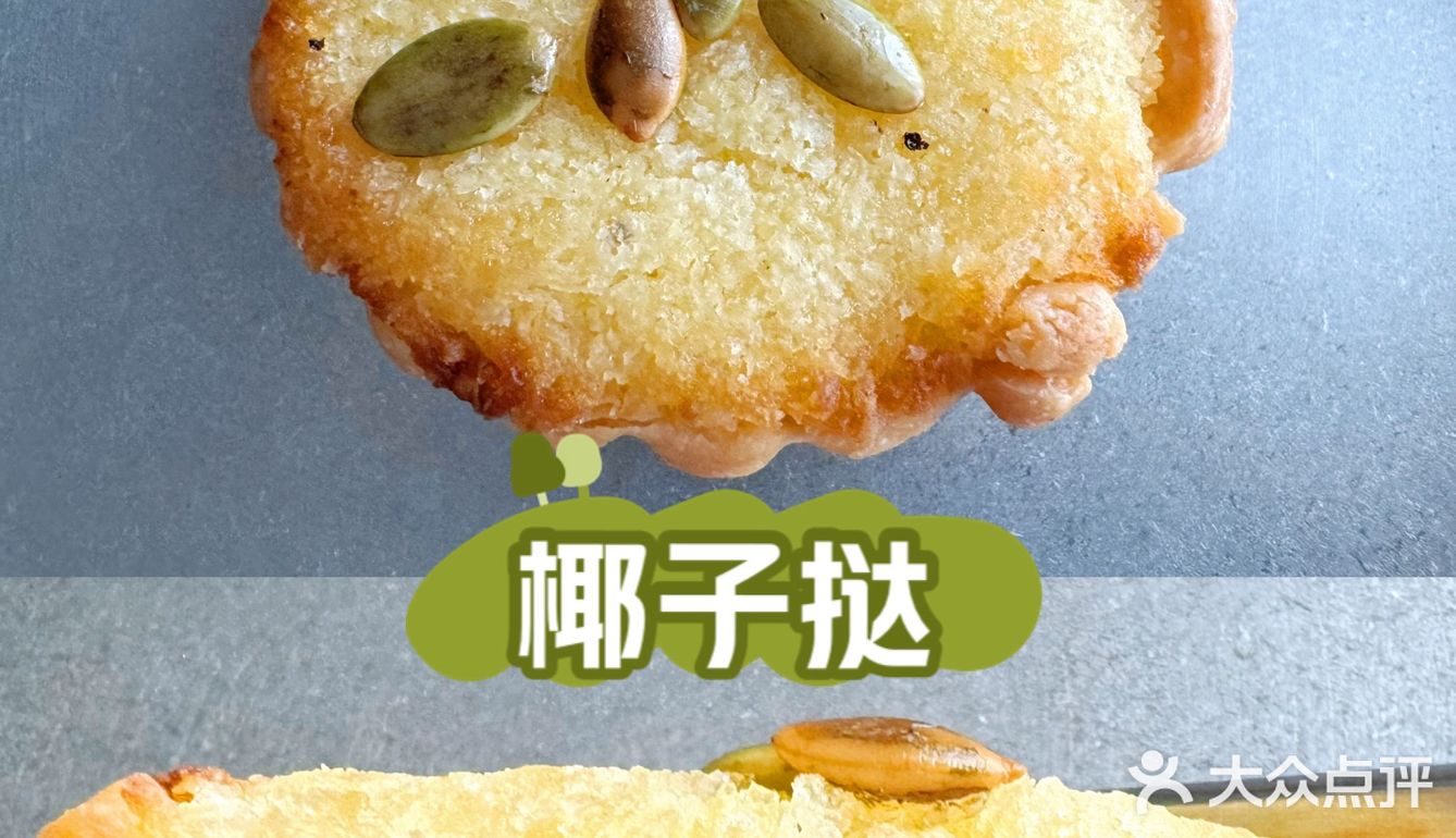 [亲测]槟城点心店强推～